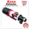 Kson f/5 80mm 40mm refractor guider with rings and vixen bar