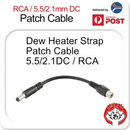 RCA / DC 5.5mm / 2.1mm Adaptor Patch Cable